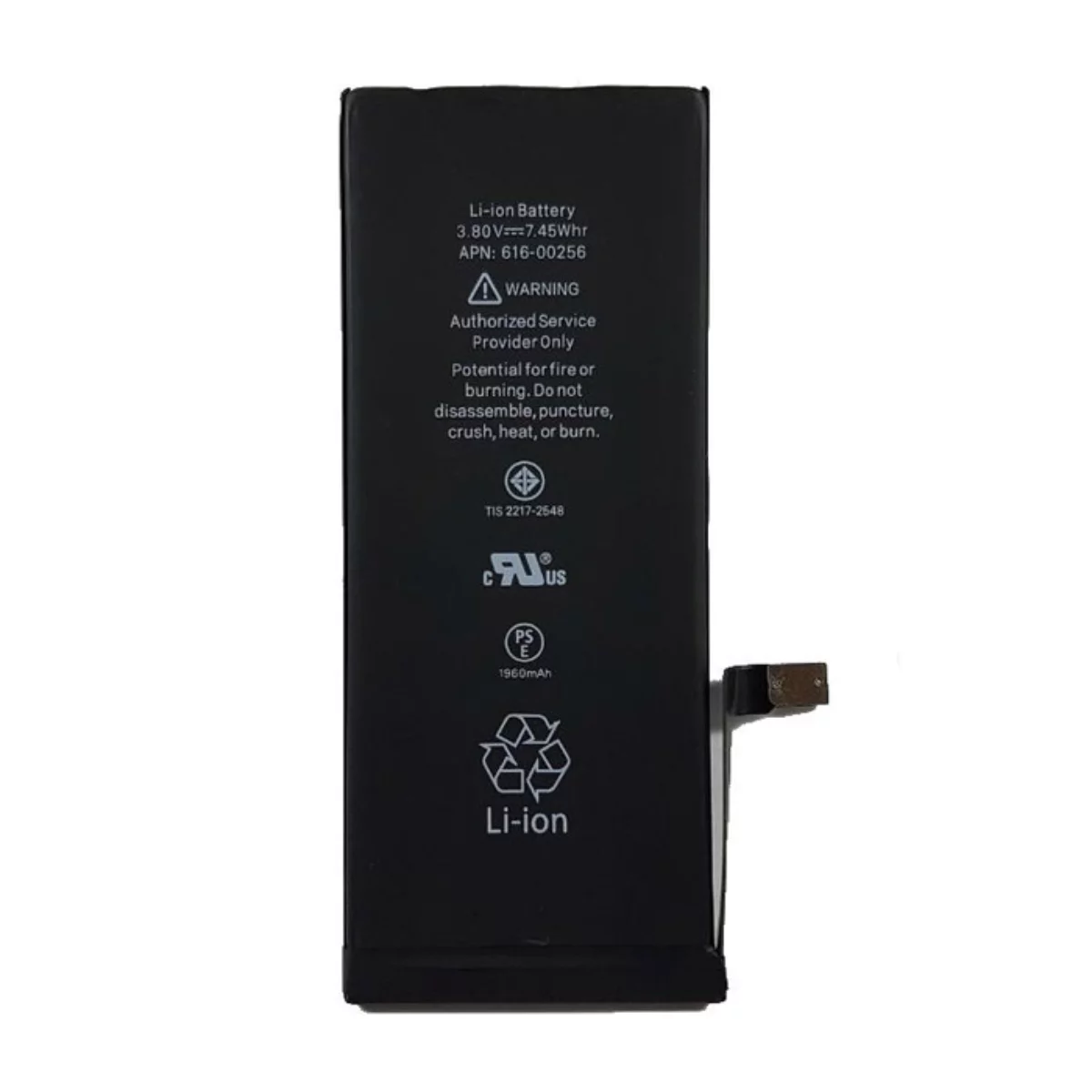 باتری گوشی اپل iphone 7G 3 باتری گوشی اپل iphone 7G