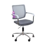 color image TLP 137519 747cad7c 825d 11f0 bea5 17f082fe705a