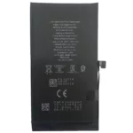 color image TLP 139998 9e49bd74 8c8e 11f0 bea5 17f082fe705a