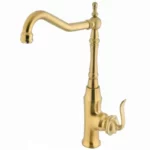 شیر آشپزخانه کسری مدل دانوب کلاسیک کد 02 1 color image TLP 164835 f5a623 581ba126 4c20 4031 8923 b6c3041c2f3d