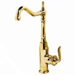 شیر آشپزخانه کسری مدل دانوب کلاسیک کد 03 1 color image TLP 164836 d4a54c 244d5143 2ba3 4295 8c25 f5c48a594931