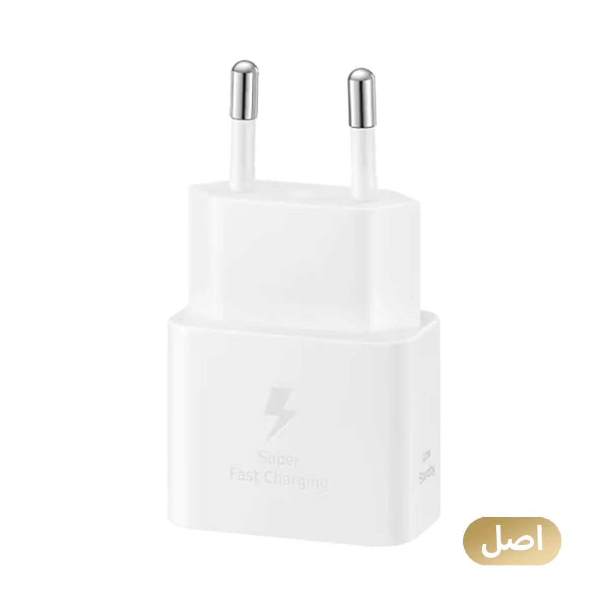 شارژر دیواری سامسونگ 25 وات مدل EP-T2510 - Original 3 شارژر دیواری سامسونگ 25 وات مدل EP-T2510 - Original