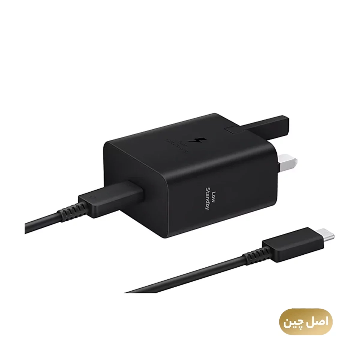 شارژر دیواری مدل سامسونگ EP-T4511XBEGGB توان 45 وات به همراه کابل دو سر تایپ سی 1.8 متر - های کپی 3 شارژر دیواری مدل سامسونگ EP-T4511XBEGGB توان 45 وات به همراه کابل دو سر تایپ سی 1.8 متر - های کپی