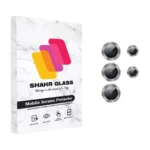 محافظ لنز دوربین گوشی سامسونگ Galaxy S22 Ultra 5G شهر گلس مدل RING 12 color image TLP 24445 1a1a1a 45c69a7b d23e 436c a1da c857953082f6