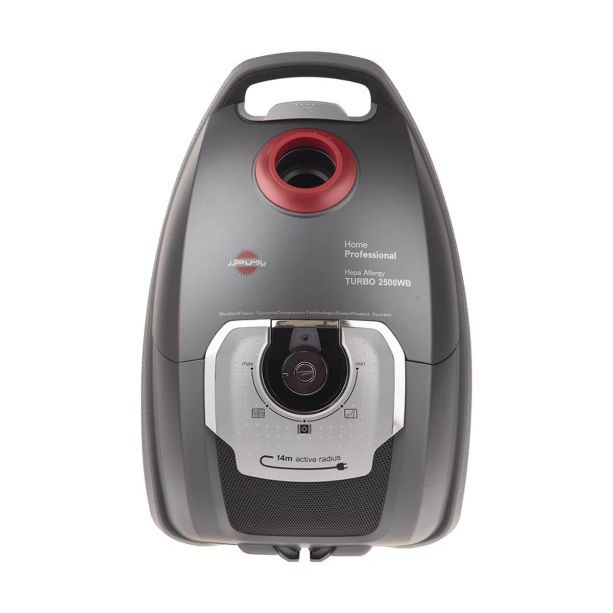 جاروبرقی پارس خزر مدل Turbo 2500WB 3 جاروبرقی پارس خزر مدل Turbo 2500WB