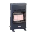 بخاری گازی آبسال مدل 437 1 color image TLP 58612 bdfc4089 8acc 11ef 84f2 93c1d43a1191