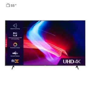 color image TLP 67306 81269d85 b180 11ef 84f5 93c1d43a1191