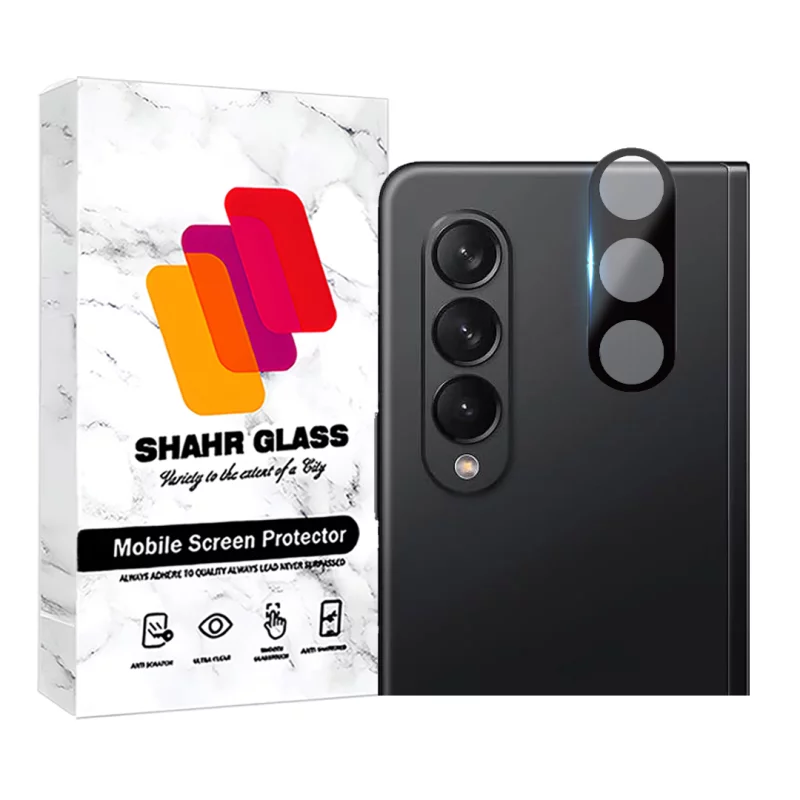 محافظ لنز دوربین گوشی سامسونگ Galaxy Z Fold4 5G فول شهر گلس مدل LENSFSH 3 محافظ لنز دوربین گوشی سامسونگ Galaxy Z Fold4 5G فول شهر گلس مدل LENSFSH