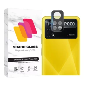 color image TLP 67899 57f85471 b495 11ef b01a c3adfa1061f1