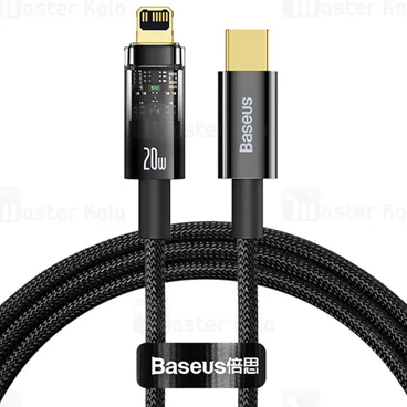 کابل لایتنینگ به Type C باسئوس مدل Explorer CATS000103 توان 20 وات 2 متر 3 کابل لایتنینگ به Type C باسئوس مدل Explorer CATS000103 توان 20 وات 2 متر