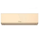 کولر گازی گرین 18 هزار مدل SDKG-CH18F1C1A2P 1 color image TLP 79843 d4a54c 7f8ae341 de51 41b8 99e0 53ce75f8122c