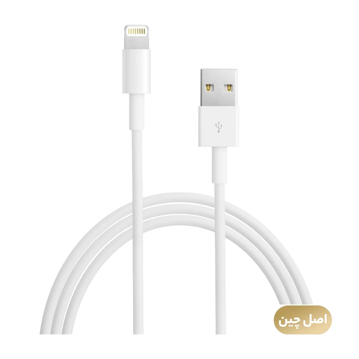 کابل لایتنینگ مدل آیفون - های کپی 3 کابل لایتنینگ مدل آیفون - های کپی
