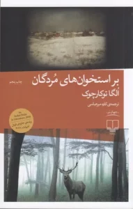 color image TLP 90095 9c584193 e94b 11ef 9d76 7c10c98398da