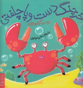 color image TLP 91606 cf01e32f e953 11ef 96f5 7c10c98398da