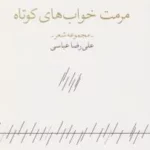 color image TLP 92179 4852c1c5 e954 11ef b889 7c10c98398da