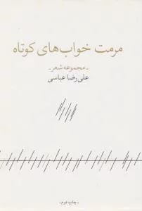 color image TLP 92179 4852c1c5 e954 11ef b889 7c10c98398da