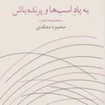 color image TLP 92406 a6015d30 e955 11ef 9596 7c10c98398da