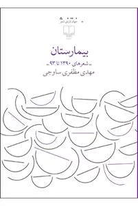 color image TLP 92417 a8640100 e955 11ef 991a 7c10c98398da