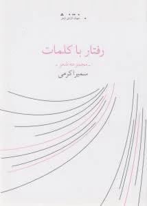 color image TLP 92420 a90bffbf e955 11ef 8f7f 7c10c98398da