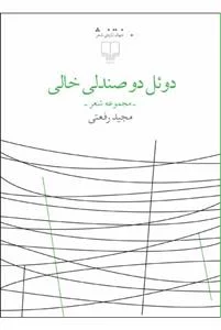 color image TLP 92421 a94362fe e955 11ef 86ad 7c10c98398da