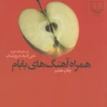 color image TLP 92536 c14d70ac e955 11ef 9aa7 7c10c98398da