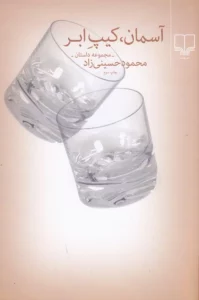 color image TLP 92609 d066d87f e955 11ef be02 7c10c98398da