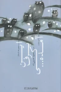 color image TLP 92615 d1a6b39b e955 11ef 9ddd 7c10c98398da