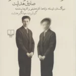 color image TLP 92673 dd9505f5 e955 11ef a345 7c10c98398da