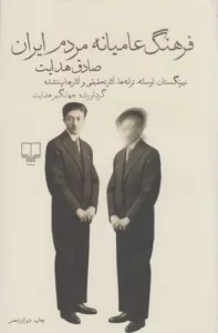 color image TLP 92673 dd9505f5 e955 11ef a345 7c10c98398da