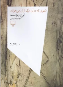 color image TLP 92727 e8bfd87e e955 11ef 900e 7c10c98398da