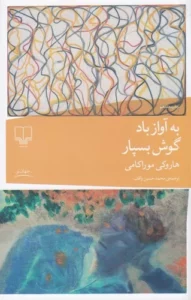 color image TLP 92795 f71108f6 e955 11ef a0fc 7c10c98398da