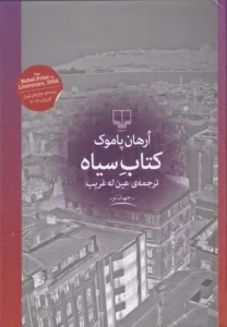 color image TLP 92822 fcdff23c e955 11ef 8fb1 7c10c98398da