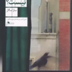 color image TLP 92925 1294c5f9 e956 11ef 9467 7c10c98398da