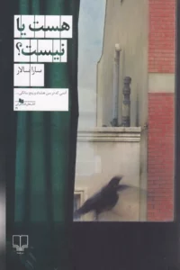 color image TLP 92925 1294c5f9 e956 11ef 9467 7c10c98398da