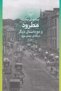 color image TLP 93460 7e7c40be e959 11ef 8ef9 7c10c98398da