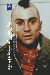 color image TLP 93597 9c1b69c9 e959 11ef aa81 7c10c98398da