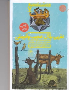 color image TLP 93850 d2ad1fe0 e959 11ef ae57 7c10c98398da