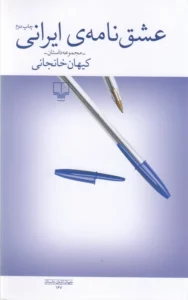 color image TLP 93851 d2e44daa e959 11ef 9e00 7c10c98398da