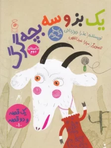 color image TLP 93859 d4a3fafd e959 11ef ae2f 7c10c98398da