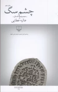 color image TLP 93965 eb57049e e959 11ef add7 7c10c98398da