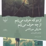 color image TLP 94423 e870c03f e95b 11ef 95c9 7c10c98398da