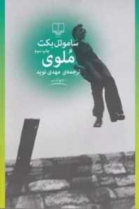 color image TLP 94735 296384c7 e95c 11ef b977 7c10c98398da