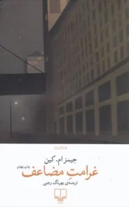 color image TLP 94799 36a135b9 e95c 11ef 9783 7c10c98398da