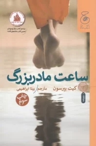 color image TLP 94890 496c1b6f e95c 11ef b291 7c10c98398da