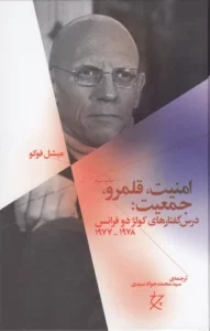 color image TLP 95056 6bc7ce13 e95c 11ef 82a5 7c10c98398da