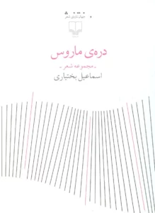 color image TLP 95158 812fb18e e95c 11ef 9a39 7c10c98398da