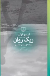 color image TLP 95173 8454e9c9 e95c 11ef b31a 7c10c98398da