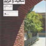 color image TLP 95196 891c9af9 e95c 11ef b8ca 7c10c98398da