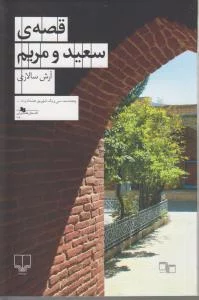 color image TLP 95196 891c9af9 e95c 11ef b8ca 7c10c98398da