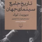 color image TLP 95241 926fa578 e95c 11ef 9fd8 7c10c98398da